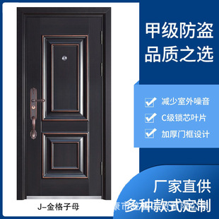 �羳������ڼ׼����I�T��ĥ�������ή��סլ���̷��o��ȫ����T