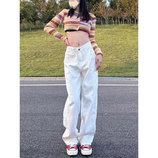 White Slim Straight-Leg Jeans for Women, New Winter Style, Pear-Shaped Figure, Loose and Slimming, Versatile Wide-Leg Floor-Length Pants