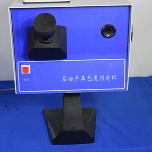 ʯ�ͮaƷɫ�ȃx/ʯ�ͮaƷɫ�Ȝy���x ��̖:HSD2500-1��̖M409134