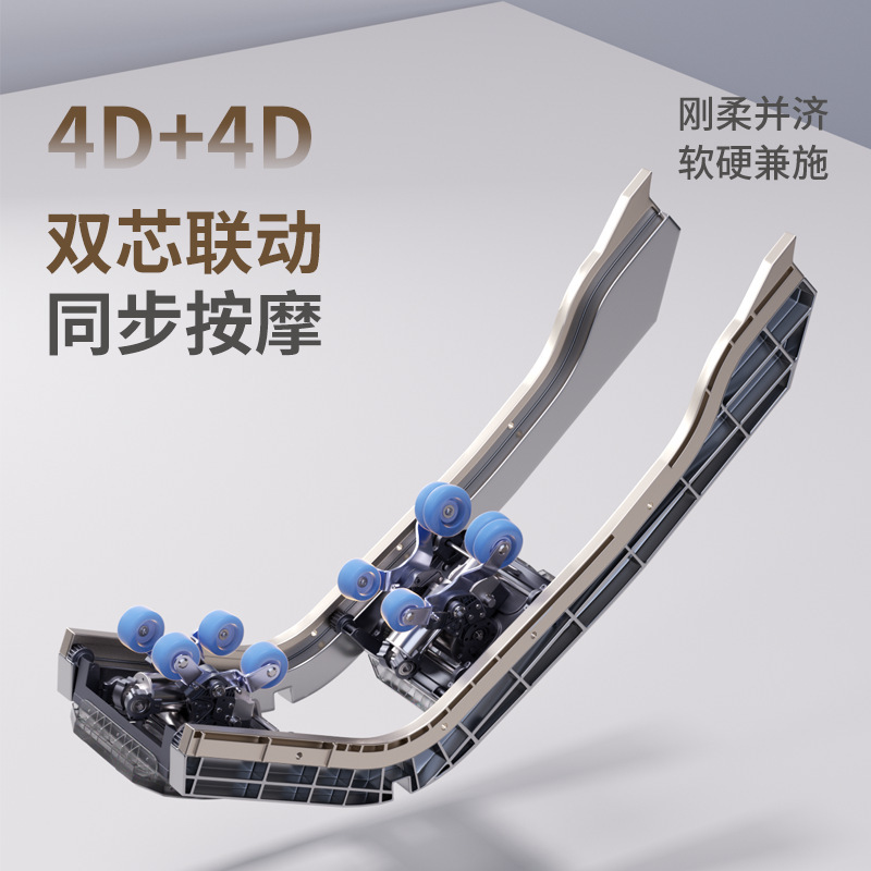 ドイツ Jiaren R11 マッサージチェア 4D + 4D デュアルモーターホームフルボディ多機能スマート電気スペースカプセル高級|undefined