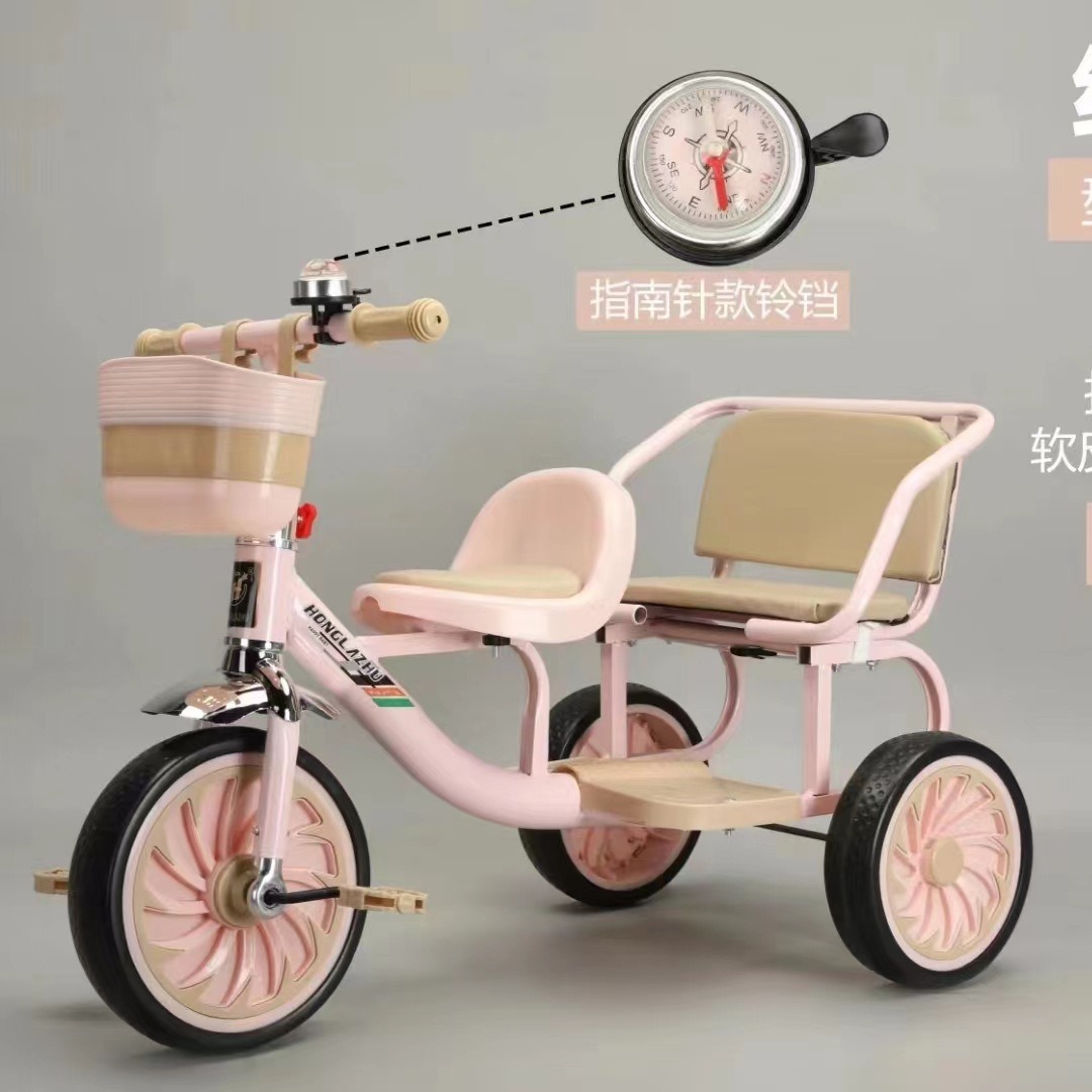 Triciclo infantil doble con pedales y empuje, juguete educativo para niños de 1 a 3 años