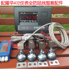 ҫA2t/3T/5Сذȫ󾀷Q؂ȫ