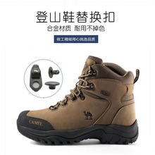 �S�����l��ɽЬ�۸ߎ�ѥ���h�ۺϽ��@���۴��Ŀ��\��Ь΁ţ���T�