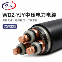 ���� WDZ-YJY��ȼ�͟��o�u�Љ���|�S��늾W����ݔ늾�