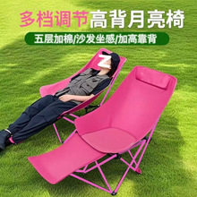 �ē��{���ۯB�����������������κ����ۯB�����ɿ�˯�k��������