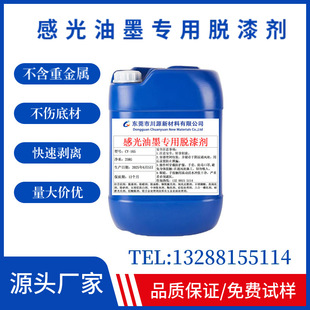 �����й���īÓ�ᄩ �·��PCB�T��ȥ�������ٸ�Ч��������