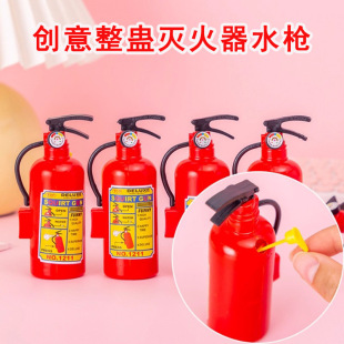 �ļ������Сˮ����ͯ��ˮ����ˮɳ������׃��@�Y��ؔ�؛Դ