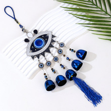 �羳�W���{�۾��Ʒ�����ħ֮�ۏ͹Ž����L⏒���b�Ʒ���Q���l