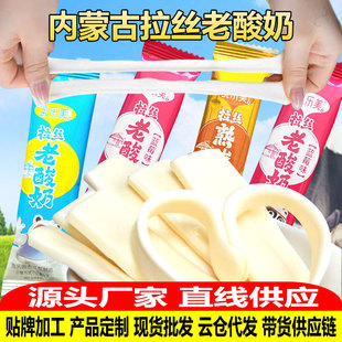 �S���N�ƴ��ӹ��ɹ����z�����̲�ԭ250g����С���b����Ʒ���e��ʳ