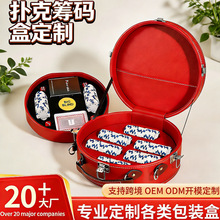 ���ƻI�a�Α�������պГ����ɫ���ռ{�YƷ�а��b�ߙn����AƤ��