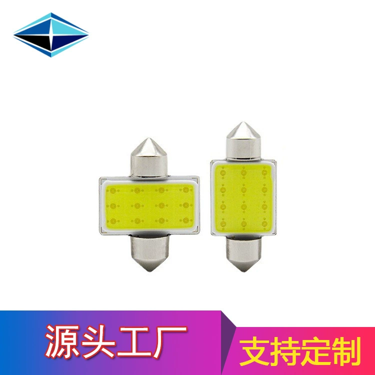 Обработка изготовленной на заказ модификации общая лампа крыши COB 31 мм Лампа 41 мм высокой яркости автомобиля светодиодная двухконечная лампа для чтения
