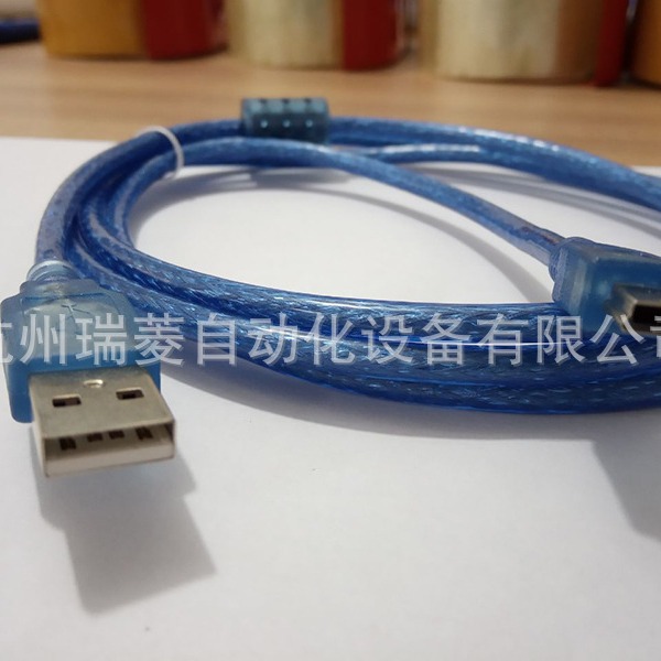 USB转MINI迷你USB GT1150/GT1050与电脑通讯线 数据线 下载线
