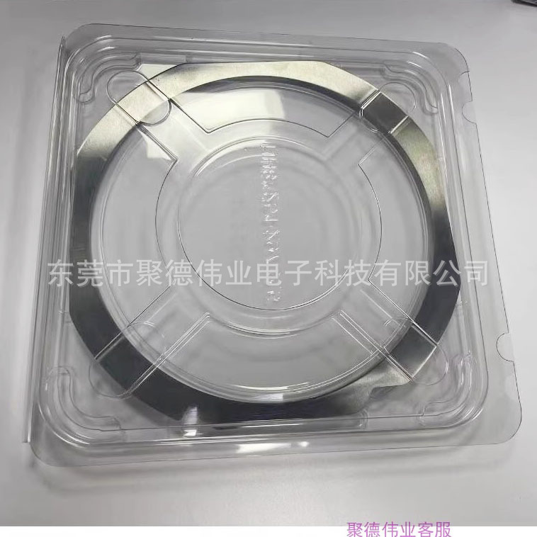 装铁环8英寸晶圆盒半导体晶片铁环钢圈塑料盒带绷环硅片盒单个装