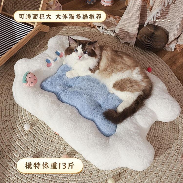 Estera del gato para dormir gato estera para dormir Nido de gato alfombra del piso del animal doméstico caliente nido de perro cuatro estaciones universal almohada estera del perro