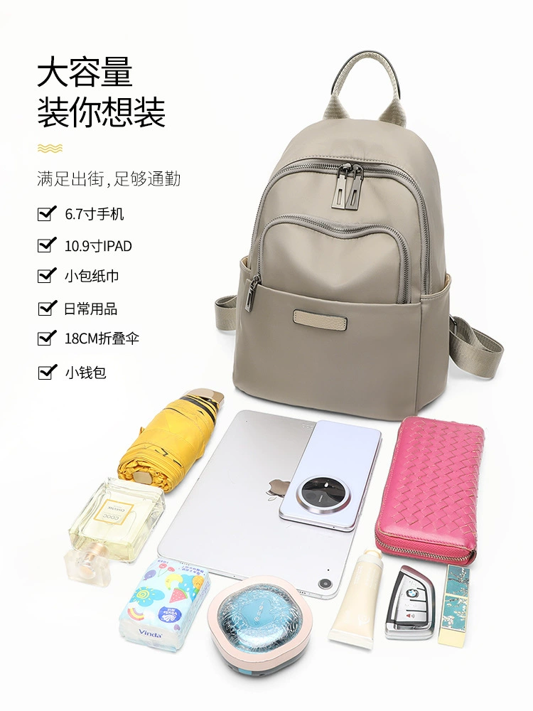 Backpack, capacious bag for traveling, oxford cloth