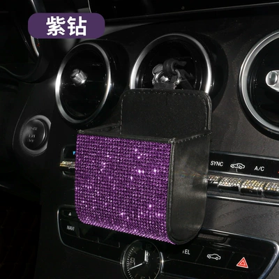 Car storage bag/box – Bag - purple-diamond