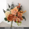 Chaoxia flowers single purchase (excluding vase)