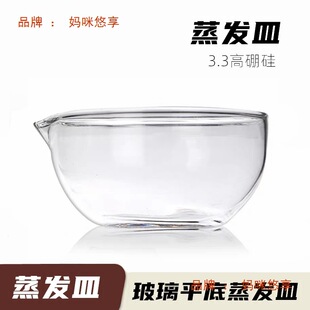 �A�ײ������l��60m90mm120mm150mmƽ�����l��Ӻ��͸ߜظ����