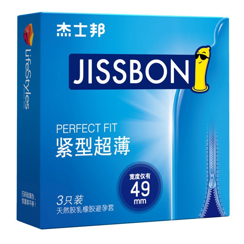 지시방 컴팩트 초박형 3팩