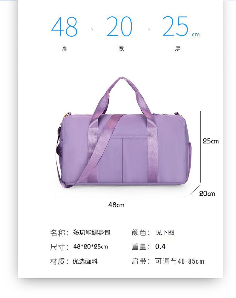 QQ图片20230912175931