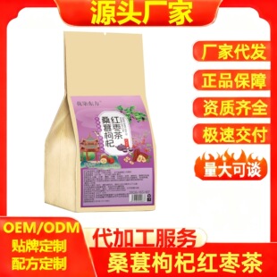 ɣ����轼t������ò��B�������򻨪������b5��*30��150gһ��