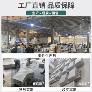 ��ˮ������������ɒ�幫�@���^��ģ����ˮ��ľ�y�b����x����