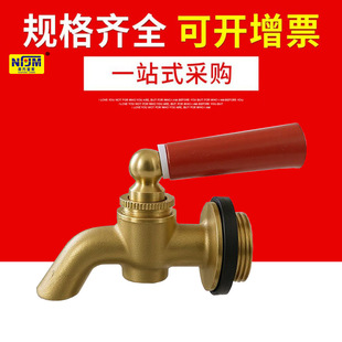 �Ϸ����� 4��6��ȫ�~늟��_ˮ��ˮ���^ 1/2��ˮ����Ͱ���^