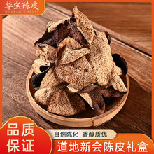 �������|�����R���b�Ƥ��tȦ֦���ݲ���ˮ���ͶY�ص������Ƥ