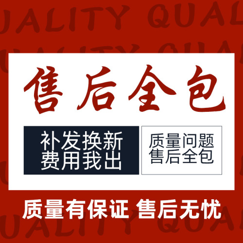 New Smart Electronic Scale Human Home Use Rechargeable Wholesale Weighing Scale Cute Cartoon Human Scale