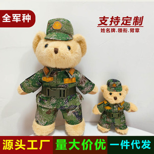 �F؛���܊��̖����С��ë�q��߱������ż������܊�������նY��