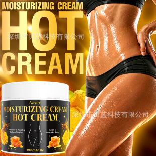 �羳�����l��o��˪�p�������ΰ�Ħ˪����Һ�w�w˪�o��110g