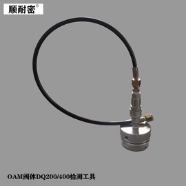 变速器;橡胶密封圈;其他传动系统