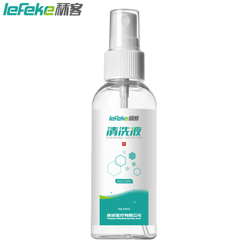 Sike physiological saline medical cleaning solution 0.9% sodium chloride portable saline spray cleaning agent manufacturer wholesale