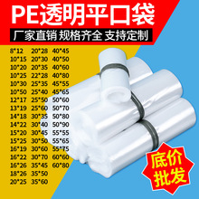 �F؛ȫ����͸���߉��Ӻ����С̖pe���ӷ��m�����ռ{�����ƽ�ڴ�