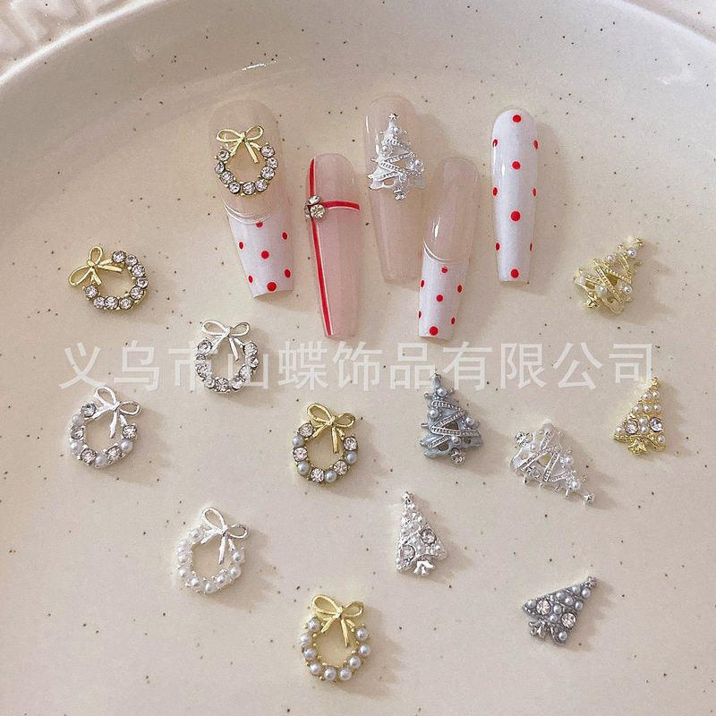 美甲饰品新款2025圣诞节指甲饰品高级合金花环圣诞树百搭轻奢饰品|undefined