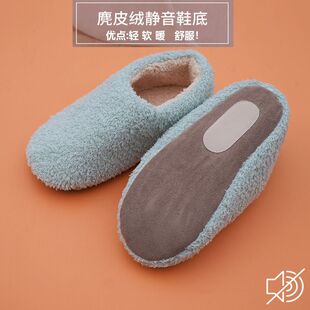 �o����Ь��ʽ�������ñ�ů�҃�ľ�ذ�Ь���˶����o��Ůʿ����Ь
