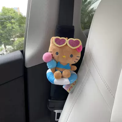 Seat belt shoulder pad and Breathable for Long-Distance Use, Providing - plush-shoulder-pads-black-with-black-swim-ring-kt-cat