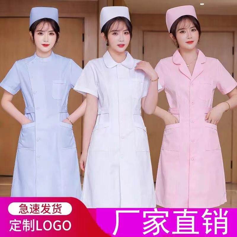 White coat