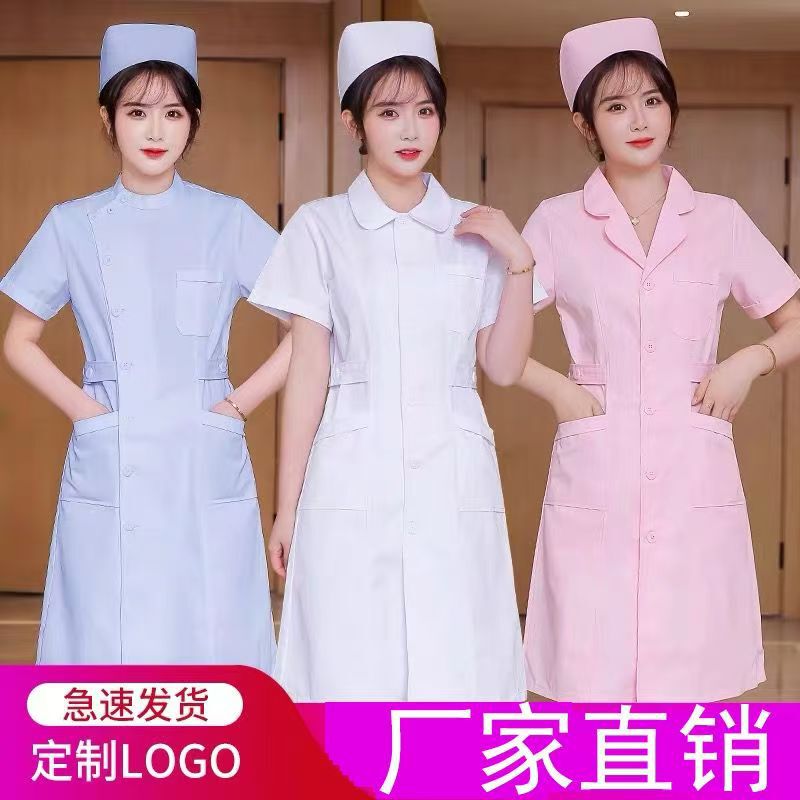 White lab coat nurse's clothing women's short-sleeved round neck pregnant women's long-sleeved fruit green hospital beauty salon pharmacy overalls