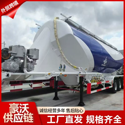 Sement daşıyan yük maşınları Tank Truck 38 Cubic Meters Powder