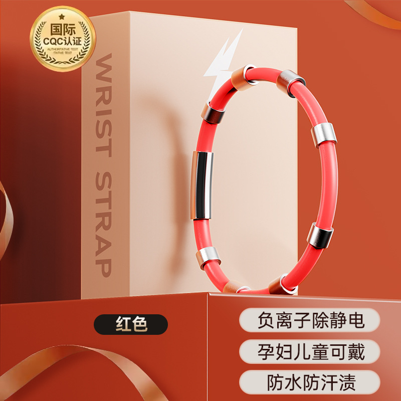 [레드 8링 20cm] OPP백