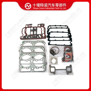 Repair kit 4024925 4024928 3804740 is suitable for Cummins engines