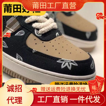 �ڰ���èsb��Ь �������˽�dunkӰ�ӻ���ŮЬ��ѩ��Ե�ļ�����Ь