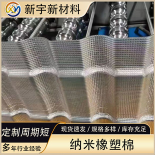 B1��ȼ�����u������ճ���z���屣�ذ��҃�������������{��������