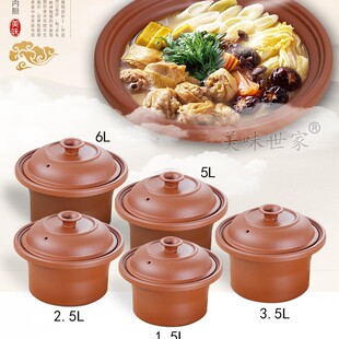 1.5L2.5L3.5L4.5L6L늟����ɰ�ɳ�������Ҝ��w�Ӄ�đ������