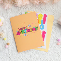 Birthday three-dimensional greeting card, colorful birthday handmade creative blessing message, digital card can be inserted, foreign trade manufacturer wholesale