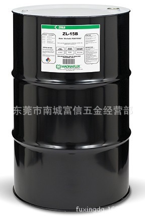 美国磁通,原装进口ZYGLO ZL-15B水洗型荧光渗透剂