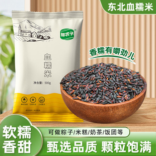 ����ѪŴ�׮���������ȴּZ�r������Ŵ��F�s�Z�����̲���