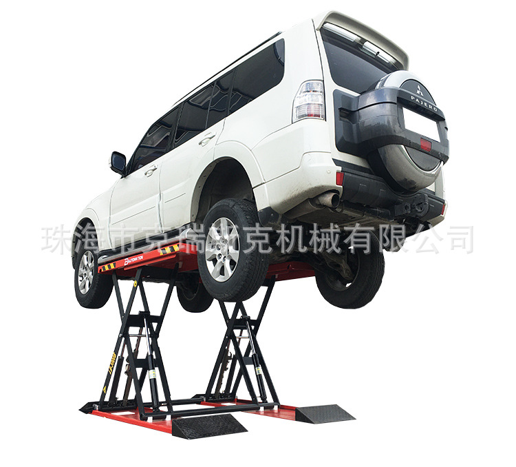 Factory Direct Sales Liba 1.4m Car Lift Four-Cylinder Overhead Scissor Lift 4 Tons Ultra-Thin Small Scissors