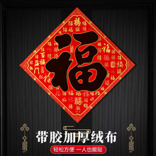 2026��C�����T�N�q����ճ���w���ִ����N�^�괺�����T�b��N��